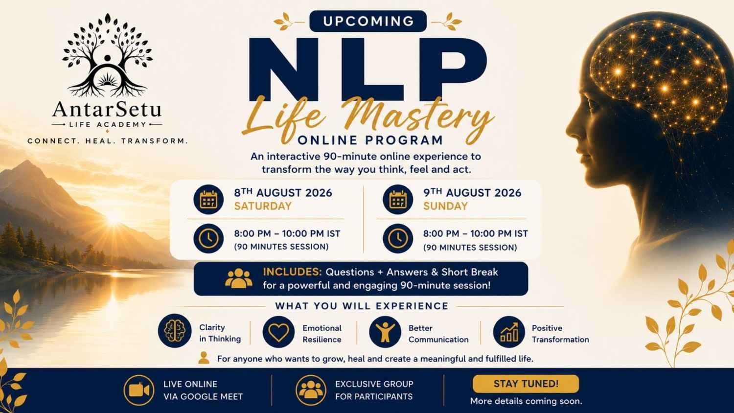Upcoming AntarSetu program announcement